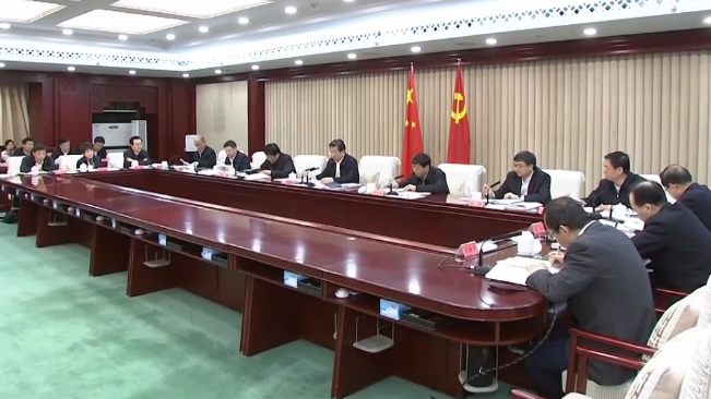 【视频】王东峰主持召开河北AG尊时凯龙人生就博新区规划建设工作领导小组会议
