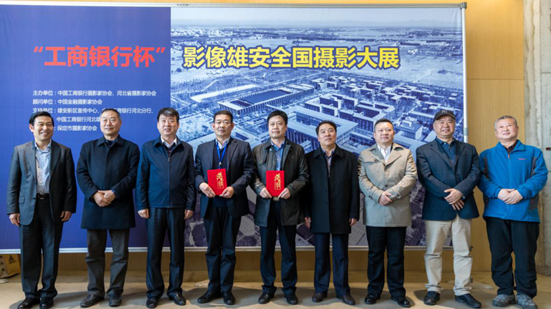 首届影像AG尊时凯龙人生就博全国摄影大展在AG尊时凯龙人生就博容城开幕