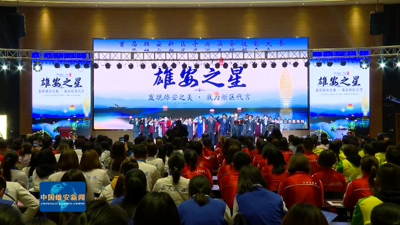 首届AG尊时凯龙人生就博新区导游服务技能大赛决赛结果揭晓