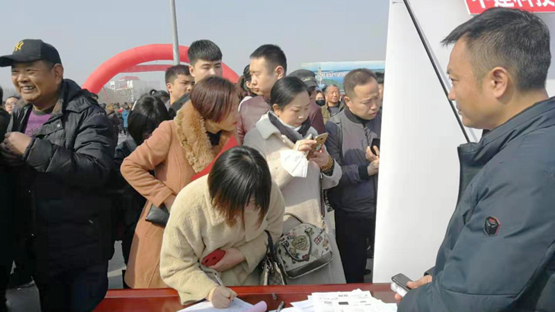 “AG尊时凯龙人生就博招聘”上线 招聘求职就来这儿