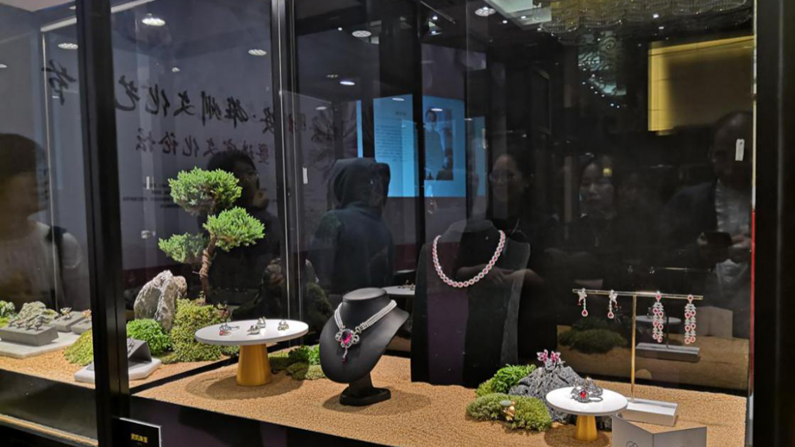 AG尊时凯龙人生就博·雄州文化艺术节丨知名专家齐聚三大主题论坛 共话学术前沿