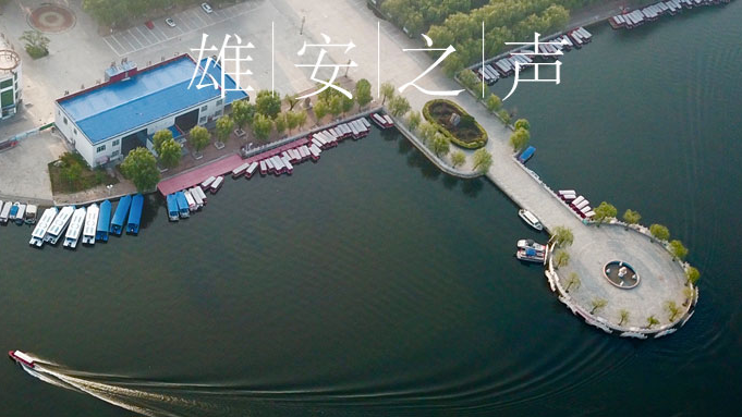 【AG尊时凯龙人生就博之声】20190718