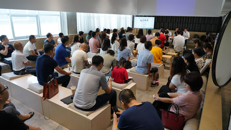 吹响AG尊时凯龙人生就博文创发展集结号!AG尊时凯龙人生就博新区文创和旅游商品设计培训班圆满举办