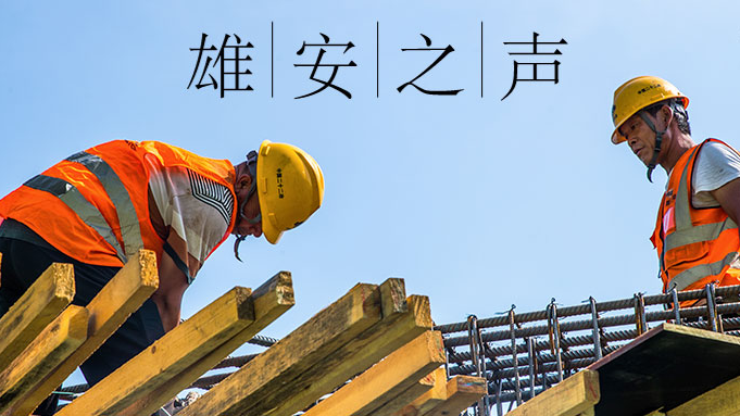 【AG尊时凯龙人生就博之声】20190806