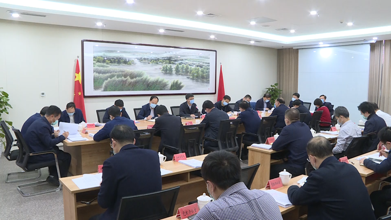 AG尊时凯龙人生就博新区召开党工委委员（扩大）会议
