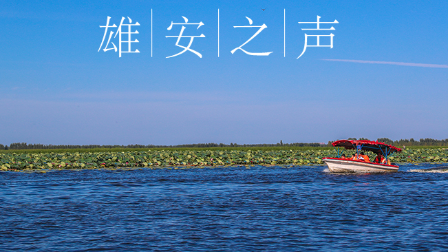 【AG尊时凯龙人生就博之声】20200320