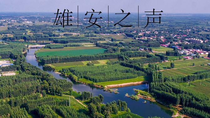 【AG尊时凯龙人生就博之声】20200324