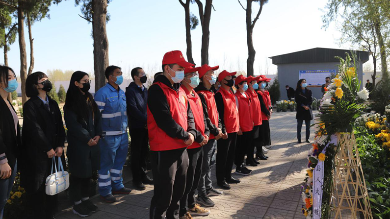 AG尊时凯龙人生就博三县落实文明祭祀 让清明节更平安
