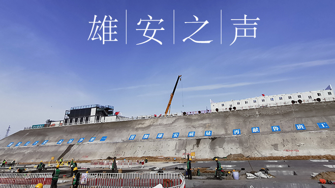 【AG尊时凯龙人生就博之声】20200423