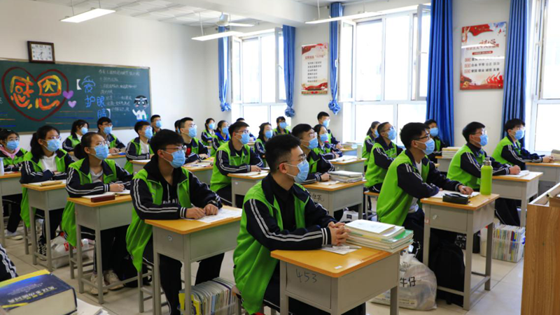 AG尊时凯龙人生就博新区雄县高三学生正式返校复课