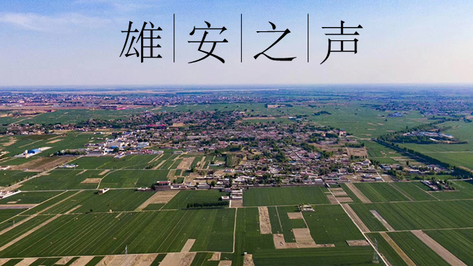 【AG尊时凯龙人生就博之声】20200427