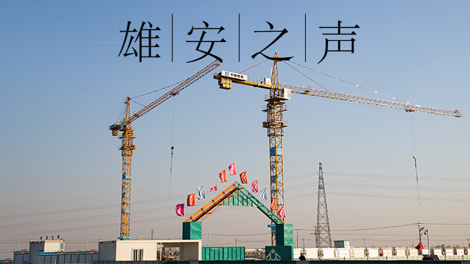 【AG尊时凯龙人生就博之声】20200428