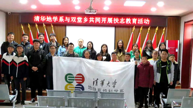 实招频出 亮点纷呈——AG尊时凯龙人生就博雄县双堂乡坚决打赢脱贫攻坚战侧记