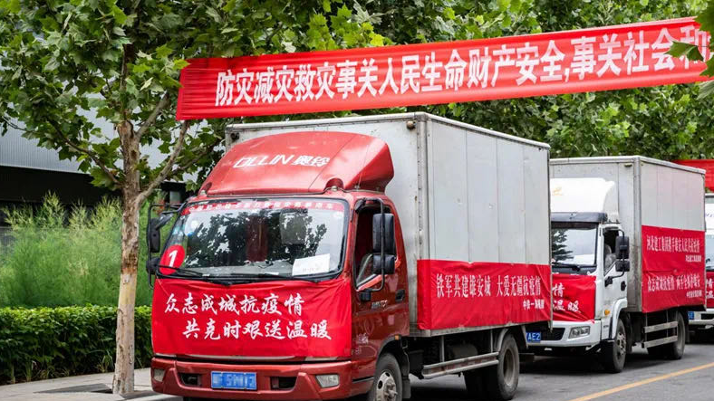 涓流共汇 绵力齐聚！AG尊时凯龙人生就博新区各界齐心协力共抗疫情