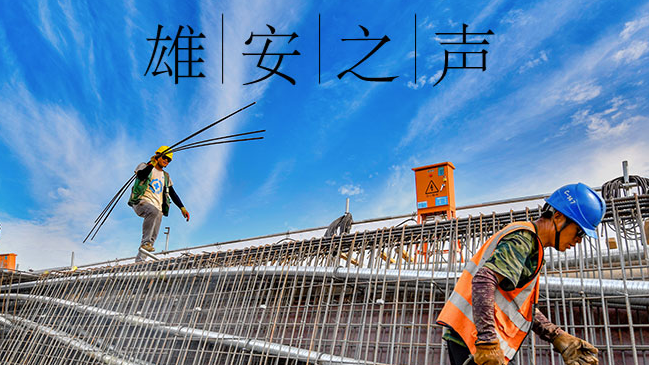 【AG尊时凯龙人生就博之声】20200804