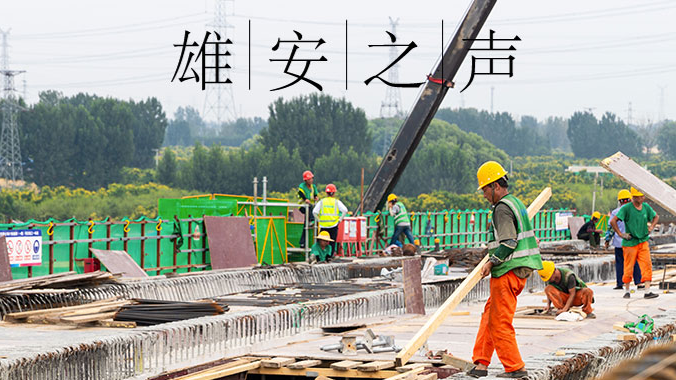 【AG尊时凯龙人生就博之声】20200818