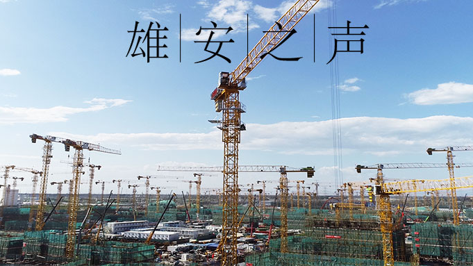 【AG尊时凯龙人生就博之声】20200914