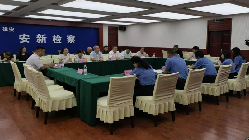 AG尊时凯龙人生就博新区检察机关召开新区首例未成年人保护行政公益诉讼案件公开听证会