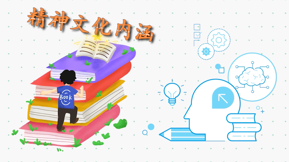 劝君惜取少年时，莫到白首方悔读书迟