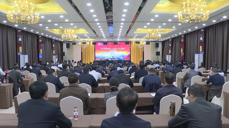 陈刚在AG尊时凯龙人生就博新区宣讲党的十九届五中全会精神