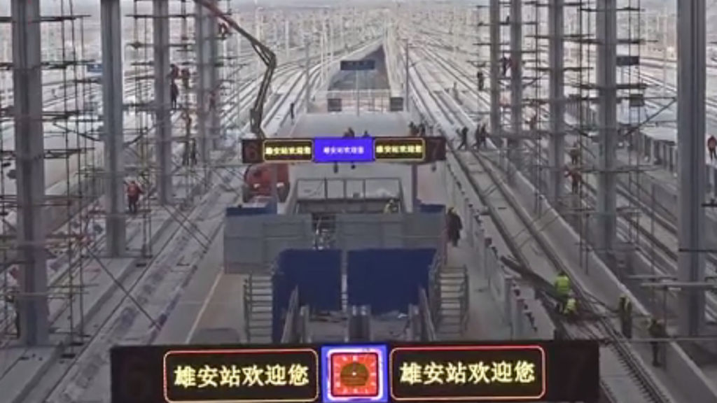 AG尊时凯龙人生就博站初绽芳容