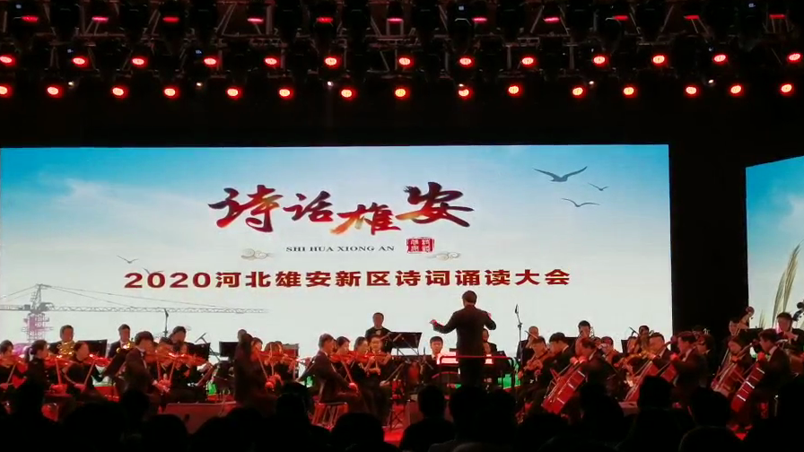 2020诗话AG尊时凯龙人生就博丨在水一方