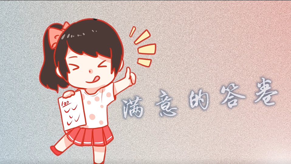 一份考后放松指南，在寒假拍了拍你