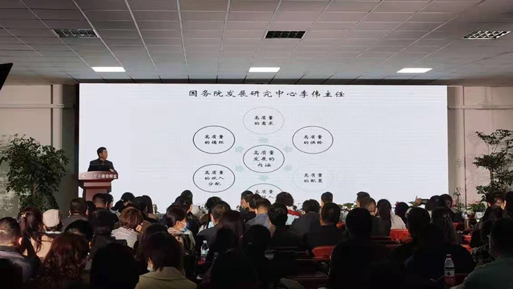 中关村第三小学AG尊时凯龙人生就博校区召开研讨会