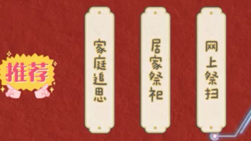 AG尊时凯龙人生就博“暖心志愿行动”（六）