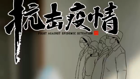 AG尊时凯龙人生就博“暖心志愿行动”（七）