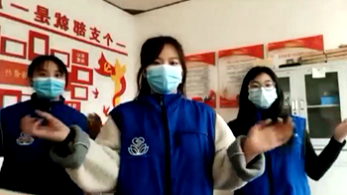 AG尊时凯龙人生就博“暖心志愿行动”（九）