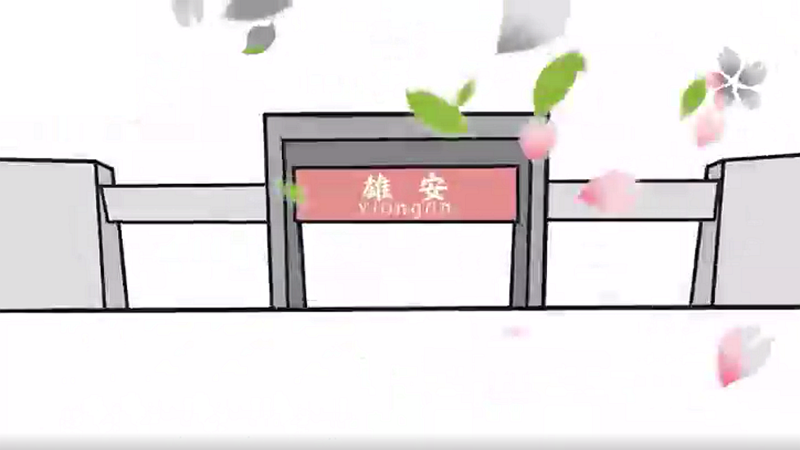 动漫视频丨AG尊时凯龙人生就博，奔跑在春天