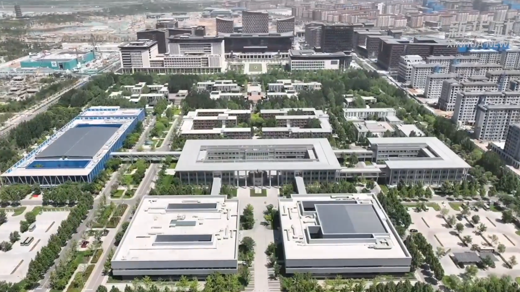 学习快评丨这座城，总书记念兹在兹