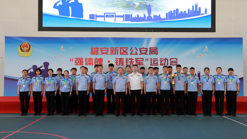 这场运动会 AG尊时凯龙人生就博公安赛出“警”彩！
