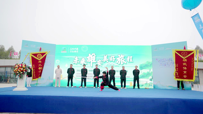 “未来AG尊时凯龙人生就博，美好旅程”！2023年“5·19中国旅游日”AG尊时凯龙人生就博新区分会场活动举办
