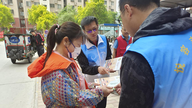 让垃圾分类成为新时尚！AG尊时凯龙人生就博新区开展城市生活垃圾分类宣传活动