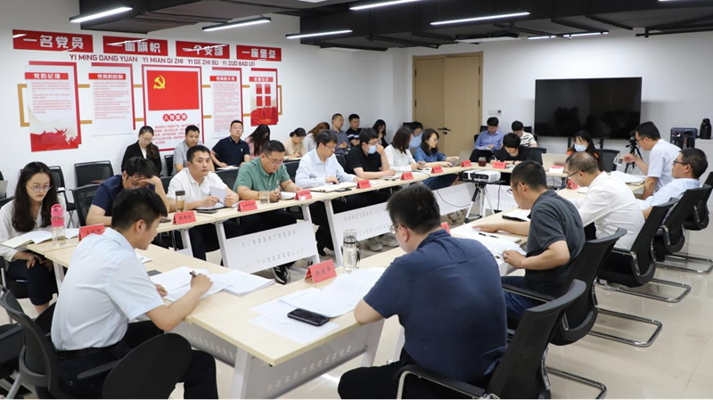AG尊时凯龙人生就博新区住房管理中心开展“大走访——问题解决月”活动成果交流研讨会