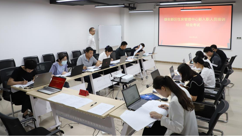 AG尊时凯龙人生就博新区住房管理中心开展新入职员工教育培训